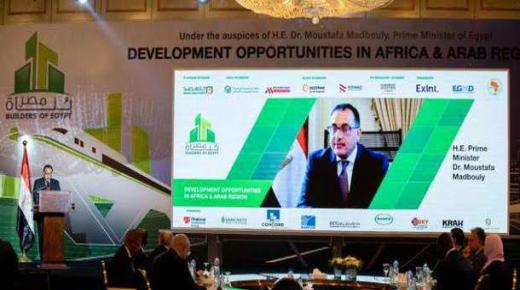 السعودية تشارك كضيف شرف في فعاليات الدورة الثامنة لملتقى “بناة مصر” 28 مايو الجاري