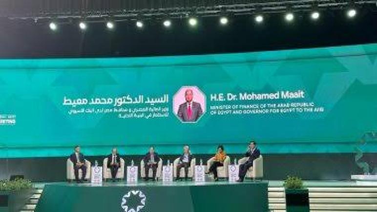 “المالية”: 1.3مليار دولار محفظة البنك الآسيوى بمصر ونتعاون بمشروعات الاقتصاد الأخضر