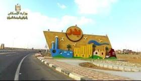 مساعد وزير الإسكان يناقش خطة تحويل”بدر” لمدينة ذكية مع الوفد الكورى 