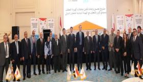 وزير الكهرباء يشهد مراسم توقيع اتفاقية تمديد عقد تطوير محطتى سيدى كرير والعطف