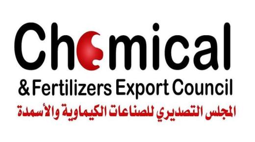 “الصناعات الكيماوية”: 5.3 مليار دولار صادرات الكيماويات خلال التسعة أشهر الأولى من 2023