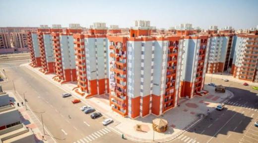 صندوق الإسكان يعلن تنظم مسابقة لاختيار أفضل تصميم لمشروع “الإسكان الأخضر منخفض التكلفة”