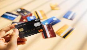 بأكبر 5 بنوك.. «المركزى»: ارتفاع البطاقات المدفوعة مقدمًا إلى 20.719 مليون بطاقة