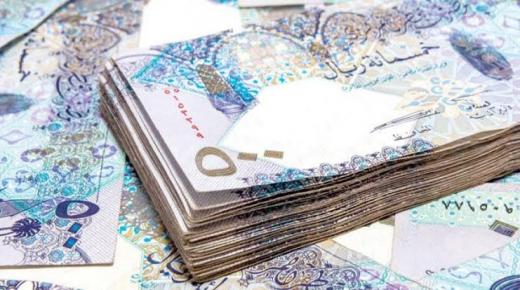 في بنوك مصر.. سعر الريال القطرى اليوم الثلاثاء يسجل 5.40 جنيه للبيع