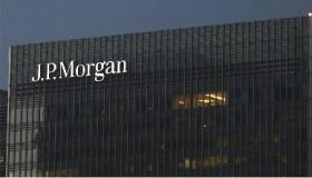 500 موظف في بنك “جيه بي مورجان” الأمريكي مهددون بالتسريح.. تفاصيل 