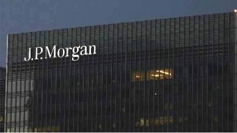 500 موظف في بنك “جيه بي مورجان” الأمريكي مهددون بالتسريح.. تفاصيل 