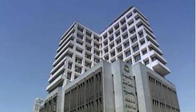 اتحاد الصناعات ينظم منتدى الأعمال المصرى التركى فى القاهرة الثلاثاء المقبل 