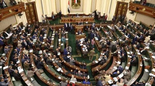 الحكومة لـ”البرلمان”: زيادة مخصصات الدعم والحماية الاجتماعية لـ356 مليار جنيه بالموازنة الجديدة