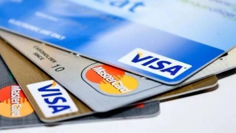 البنك المركزي: ارتفاع بطاقات الخصم المباشر إلى 19.526 مليون بنهاية يونيو