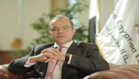 بعد توليه رئاسة الهيئة.. محمد فريد يدعو لعقد اجتماع عاجل مع موظفي الرقابة المالية