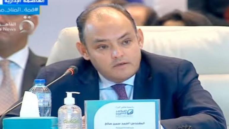 وزير الصناعة بالمؤتمر الاقتصادى: نستهدف رفع معدلات الاستثمار الصناعي وتعميق المنتج المحلية