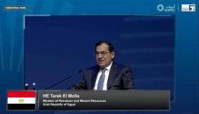 وزير البترول يستعرض استراتيجية مصر لتأمين امدادات الطاقة في افتتاح مؤتمر “أديبك 2022”