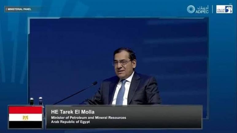 وزير البترول يستعرض استراتيجية مصر لتأمين امدادات الطاقة في افتتاح مؤتمر “أديبك 2022”