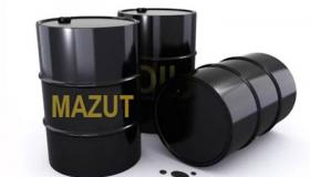  4600 جنيه لكل طن.. اسعار المازوت الجديدة وفقا للجريدة الرسمية