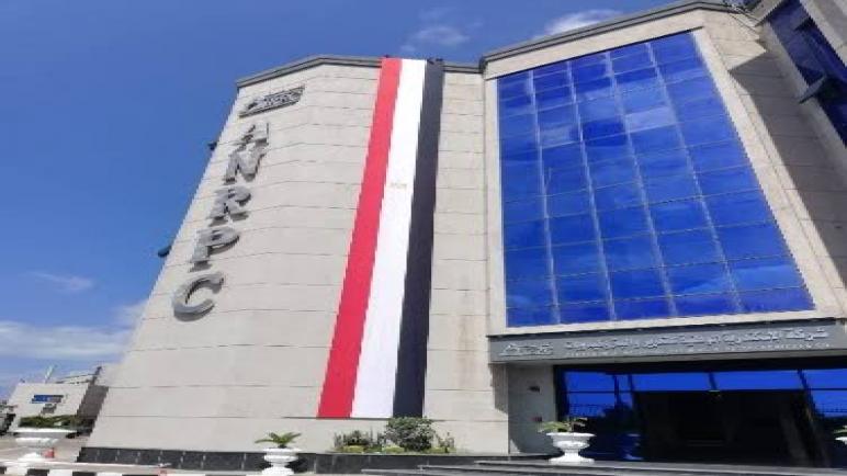 “أنربك” توقع اتفاقية مع تحالف شركات ميتسوبيشي باور لرفع كفاءة الطاقة بغلاية إنتاج البخار