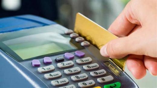 الغرفة التجارية: التموين تبدأ صرف السلع التموينية وسلع الحماية الاجتماعية غدا
