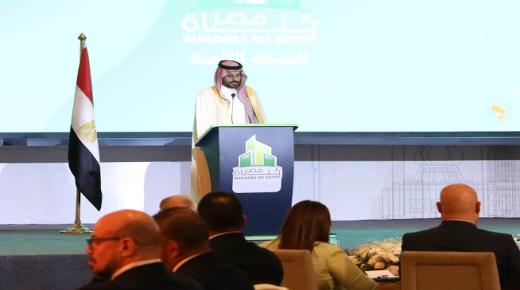 ملتقى بناة مصر.. الهيئة السعودية للمقاولين: نعمل على إنشاء 26 جزيرة جديدة في مشروع البحر الأحمر