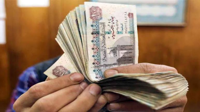 مرتبات شهر يوليو .. أعرف جدول ومواعيد الصرف لموظفي الوزارات والجهات الإدارية