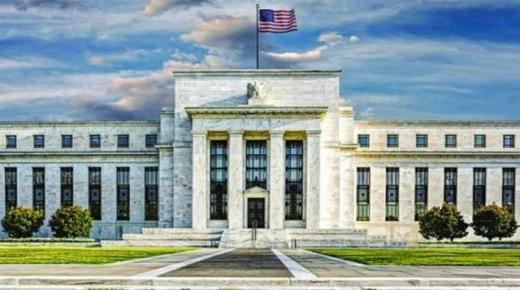 بأكبر زيادة خلال 22 عاما.. المركزى الأمريكى يرفع سعر الفائدة الرئيسى 0.5%