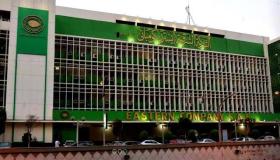 “إيسترن كومباني” تحقق ايرادات 4.8 مليار بنمو 54% خلال الربع الثاني 