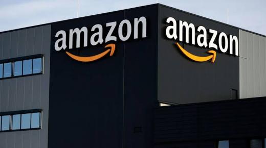 “أمازون” تستحوذ على شهادات إيداع بـ 10 ملايين دولار في مجموعة هيرميس