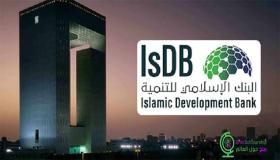 رئيس الوزراء يتابع التحضيرات الخاصة باجتماعات البنك الإسلامي للتنمية بشرم الشيخ