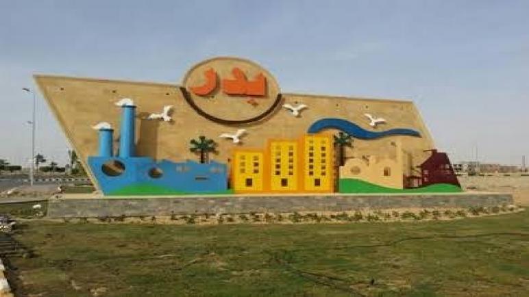 لإبرام صفقات تجارية.. وفد رواندي يضم 74 رجل أعمال يزورون المنطقة الصناعية فى بدر