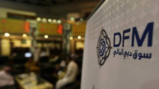 أول يونيو .. إطلاق تداولات عقود مستقبلية جديدة على خام نفط عُمان المُجزأ