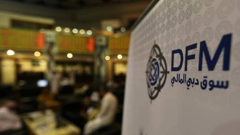 أول يونيو .. إطلاق تداولات عقود مستقبلية جديدة على خام نفط عُمان المُجزأ