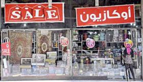 بمناسبة عيد الأم.. مد فترة الأوكازيون الشتوى حتى 21 مارس