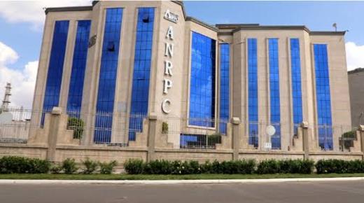 انعقاد الجمعية العمومية لشركة الإسكندرية الوطنية للتكرير والبتروكيماويات الثلاثاء المقبل