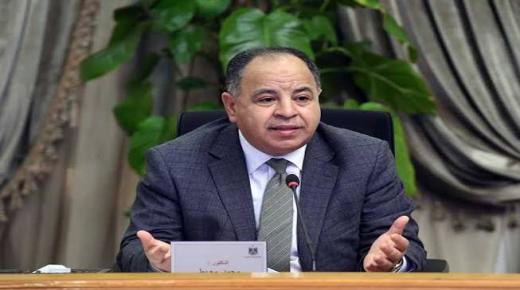 المالية: تخصيص 530 مليار جنيه في العام المالي الحالي لبرامج الدعم والحماية الاجتماعية