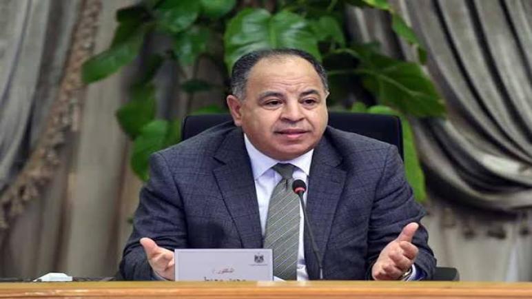 المالية: تخصيص 530 مليار جنيه في العام المالي الحالي لبرامج الدعم والحماية الاجتماعية