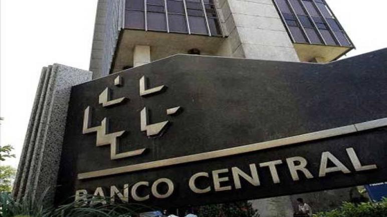 المركزي البرازيلي يرفع سعر الفائدة 0.5 % لأعلى مستوى فى 6 سنوات