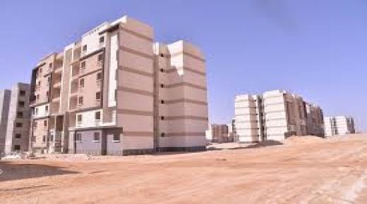 بأسيوط الجديدة.. الإسكان تطرح أراض بالمنطقة الصناعية وبمركز خدمات ابنى بيتك