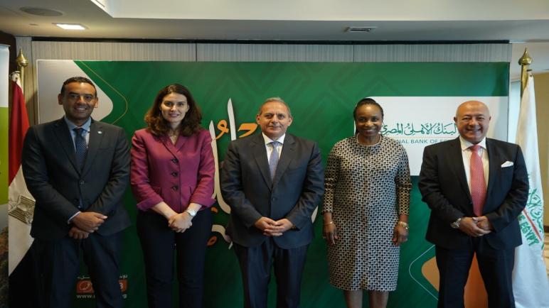 بروتوكول تعاون بين البنك الأهلي المصري ومنظمة الأمم المتحدة للتنمية الصناعية UNIDO