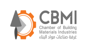 غرفة مواد البناء تشارك في حملة التبرعات لدعم وإعادة إعمار قطاع غزة