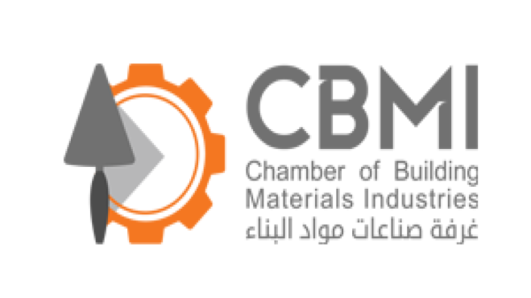 غرفة مواد البناء تشارك في حملة التبرعات لدعم وإعادة إعمار قطاع غزة