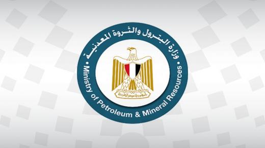 بالأسماء.. تفاصيل حركة تنقلات وتكليفات الاستكشاف بالهيئة العامة للبترول وشركات القطاع