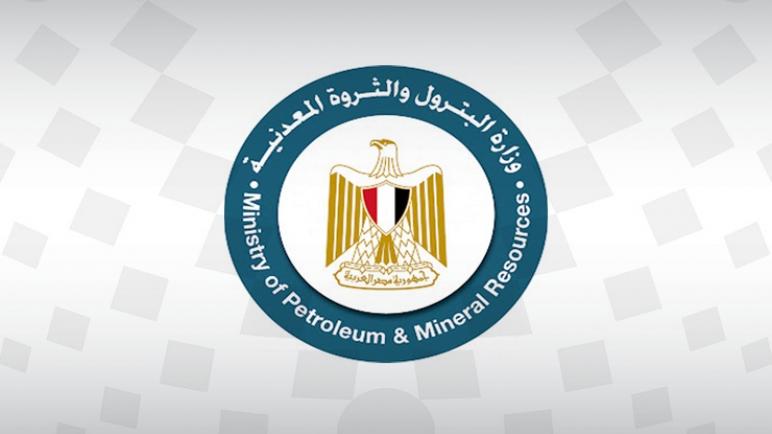 بقيمة 193 مليون دولار.. “البترول” تسدد مستحقات ل”دانة غاز” الإمارتية