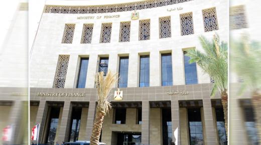 “المالية” تلزم عددا من الجهات بالمرحلة الثانية لمنظومة توحيد معايير ضريبة المرتبات