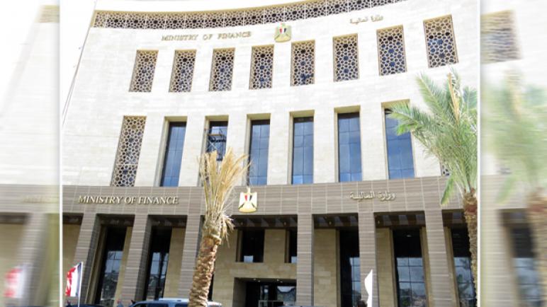 المالية: الخزانة العامة تتحمل 3.3 مليار جنيه ضريبة عقارية القطاعات الصناعية لمدة 3 سنوات