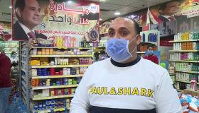 بتخفيضات تصل إلى 60%.. “الداخلية” تطلق اليوم المرحلة الـ21 من “كلنا واحد”