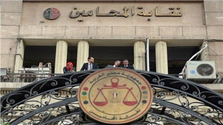 بمناسبة عيد الميلاد.. “المحامين” تقرر صرف منحة استثنائية 500 جنيه للمستحقين للمعاشات
