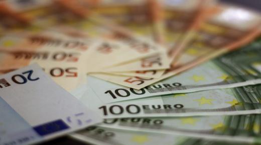 في بنوك مصر.. سعر اليورو اليوم الاثنين يستقر عند 25.94 للبيع