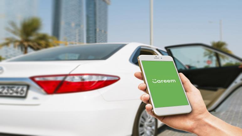 خصم 20% شهريا على 3 رحلات من “Careem” لـ فيزا “كريدي أجريكول”