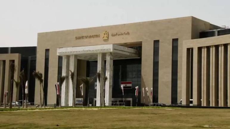 الحكومة: برنامج لتعزيز متحصلات النقد الأجنبى بحصيلة مستهدفة 300 مليار دولار