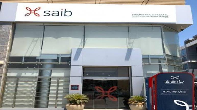 إطلاق فعاليات برنامج «30 يوم تحدي رياضي افتراضي» برعاية بنك saib