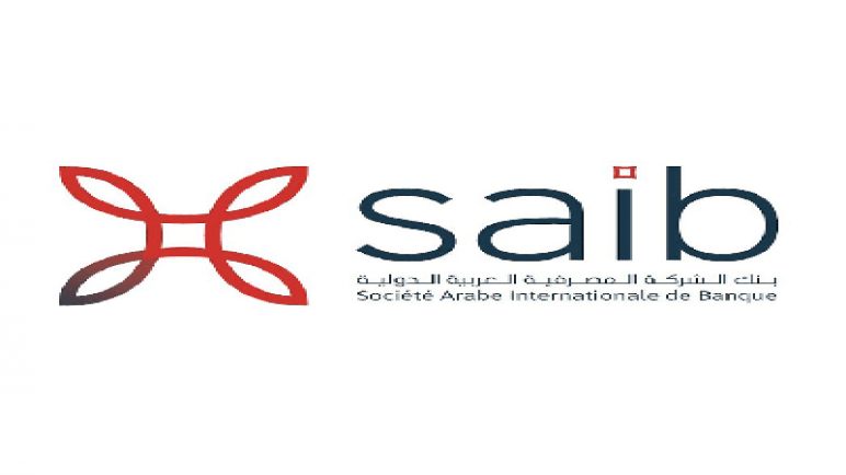 بنك saib يعلن إتاحة خدمة الإنترنت البنكي لعملائه
