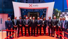 افتتاح فرع جديد لبنك «saib » في شبين الكوم بمحافظة المنوفية